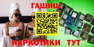 прущий лед Балашиха