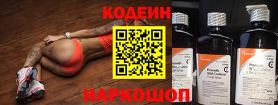 шишки Дубна