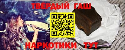 Альфа ПВП Донецк
