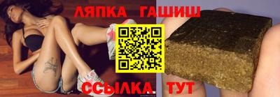 шишки Дубна