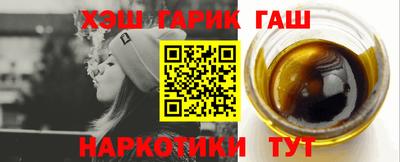 шишки Дубна