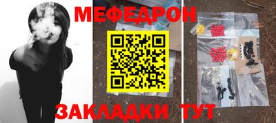 гашик Донской