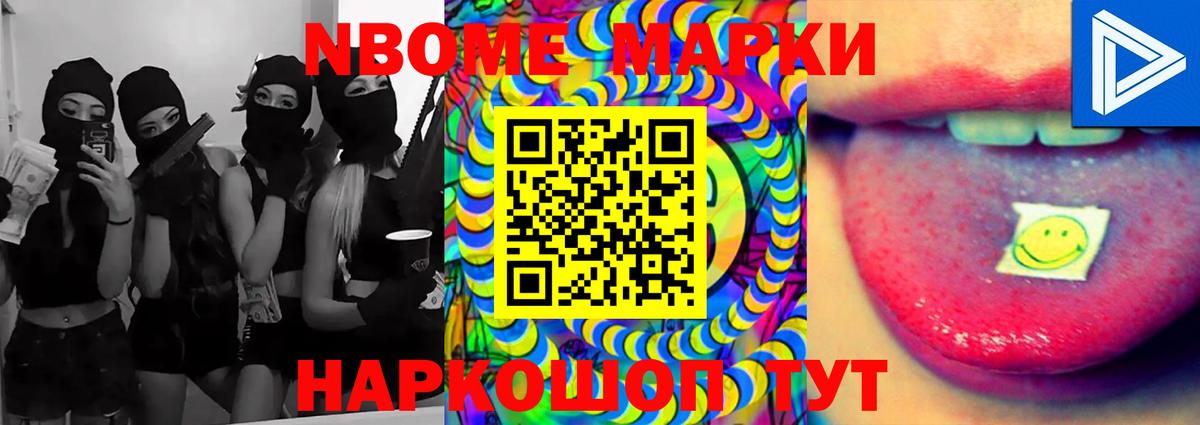 ЛСД экстази  Вход с VPN  LSD-25 экстази ecstasy  Новоалтайск  LSD-25 экстази ecstasy 