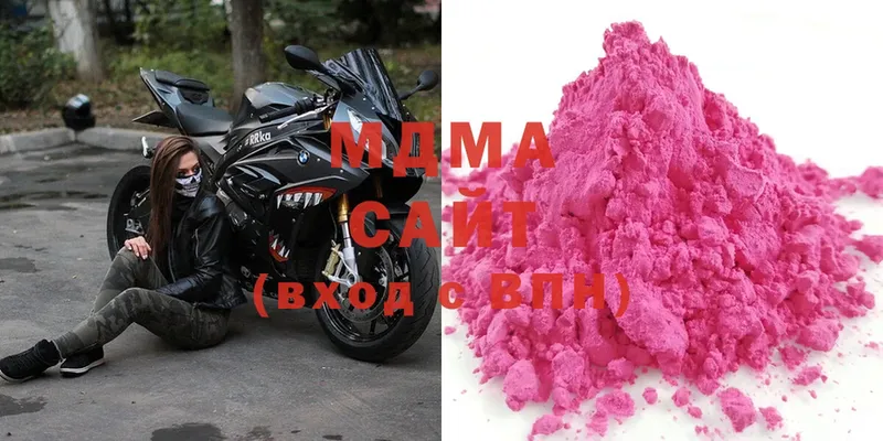 купить закладку  Новоалтайск  MEGA сайт  MDMA молли 